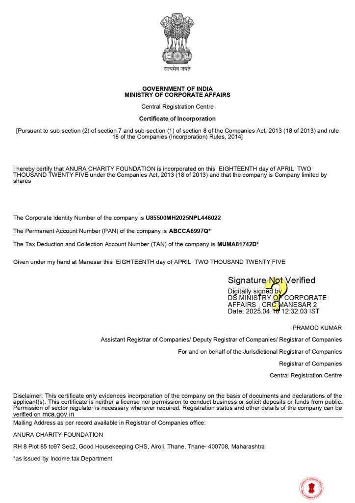 Anura Cert. of Incorporation